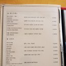 보헤미안박이추커피