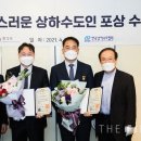 효림 이미지