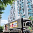 석삼말로 이미지