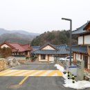 운악채한옥마을14 이미지