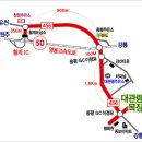 겨울의 멋을 한껏 느낀다. 대관령 삼양목장 이미지