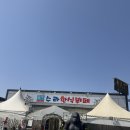파주 교하 3.1독 | 파주 한식뷔페 추천: 밥 하기 싫은 날 외식으로 딱 좋은 수라 한식뷔페 내돈내산 후기