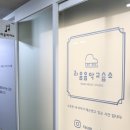 현대피아노교습소 이미지