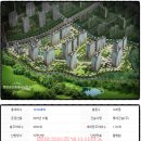 명문공인중개사사무소 이미지