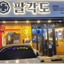 연신내역7번출구1 네이버블로그