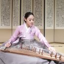 문재숙과 문하생이 함께하는 <어버이와의 동행> | [공지] 성하주 가야금, 강사 프로필(업데이트)