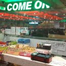 컴온PC방 이미지