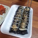 음식의나라 이미지