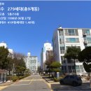 세종2차아파트 이미지