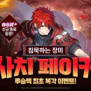 사치 - 포항시 북구 중앙상가2길 19-4 | 사치