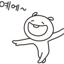 프라자목욕탕 이미지