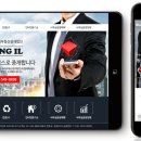 디자인부동산공인중개사사무소 이미지