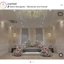 (주)바이오투어컨설팅 | [W. 결혼준비 웨딩홀] 상록아트홀 상담투어후기 (27년 4-6월 견적/공무원혜택/식대/장단점/계약 팁...