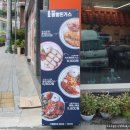 대주피오레경로당 이미지