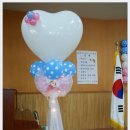 예쁜풍선만들기 이미지