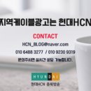 혼수이불커튼아울렛 네이버블로그