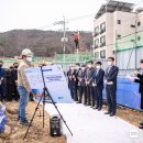 남해하나어린이집 이미지