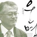 가교출판