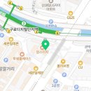 제율한의원구로점 이미지