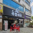족발대령 | 대구 족발대령 후기 : 냉채족발에 어리굴젓, 날치알주먹밥까지 한상 제대로 차렸다.
