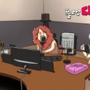 하나플랜 이미지