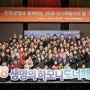 재능로 29 이미지