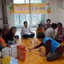 봉양경로당 이미지