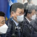 [단독] 민주당 '조국사태' 첫 공식 사과한다 이미지