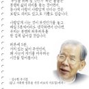 무엇을 위해 살것인가 이미지