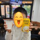 동궁순대 청라호수공원점 | [청라동국밥맛집] 머릿고기 수제순대 가득 순대국 24시 국밥충 청라호수공원점 솔직후기