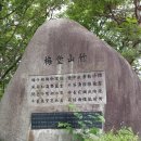 서곡어린이공원 | 횡성 삽교, 자연과 문학의 매력이 넘쳐나는 인문학의 보고(寶庫)
