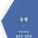 다온정보인테리어 이미지