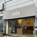 손노커피