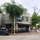 석미목욕탕