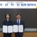 달서구 보건소 전국매일신문
