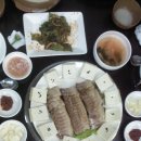 보쌈마을 이미지