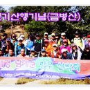 정상범 농장 Daum카페