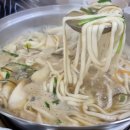 우리밀진미칼국수 이미지