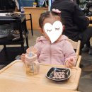 싹쓰리솥뚜껑김치삼겹살다산