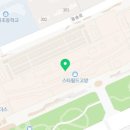 이마트24 스타필드고양6호점 이미지