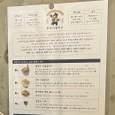 문호리쌀국수 이미지