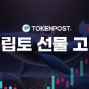 (주)파로스정보통신 이미지