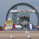 새천년목욕탕 이미지