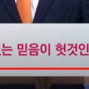 코람데오가구