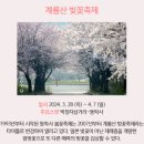 모티프인테리어디자인 이미지