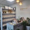 강동-천호-309 이미지