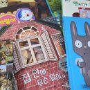올리와이즈 - 강남구 봉은사로49길 45 | 올리와이즈