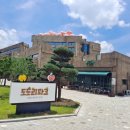 도도리파크(실내) 이미지