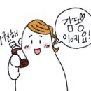 버클리영어 - 서초구 잠원로14길 23 | 버클리영어