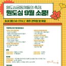 둥글스튜디오